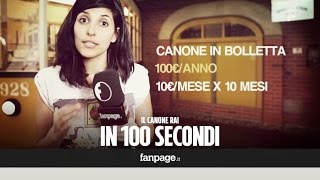 Tutte le risposte alle vostre domande sul canone Rai in 100 secondi [upl. by Halehs]