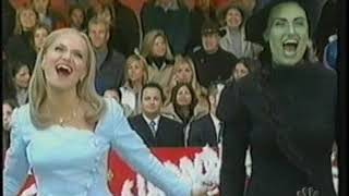 Idina Menzel amp Kristin Chenoweth Perform One Short Day at Macys Thanksgiving Day Parade in 2003 [upl. by Neltiak455]