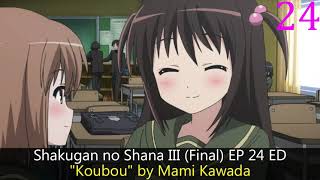 My Top Mami Kawada Anime Songs [upl. by Ahsiekit]