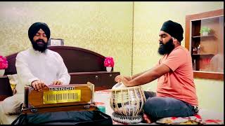 New Composition Gurbani Shabad Mere Ram Rai Bhai Avtar Singh Rajpure wale Bhai Ravinder Singh Ravi [upl. by Pammy16]