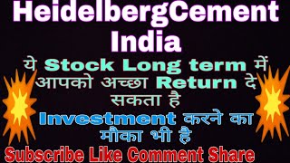 Heidelbergcement India Ltd🤑🔥ये Stock Long term में आपको अच्छा Return दे सकता है Multibagger Return [upl. by Deni]