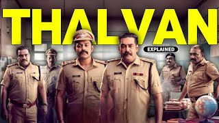 Thalavan 2022 Movie Explained In Hindi  Thalavan Movie Ending Explained In Hindi  Thalavan movie [upl. by Icak]