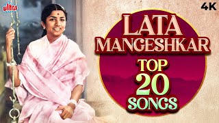 Lata Mangeshkar Top 20 Songs  लौटें रेट्रो म्यूजिक के जमाने में लता जी के साथ  Bollywood Hits [upl. by Krischer]