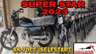 Super Star SS 70cc 2023  Selfstart Bike 2023  70 Bike Review  AhsanAutosOfficial [upl. by Geesey434]