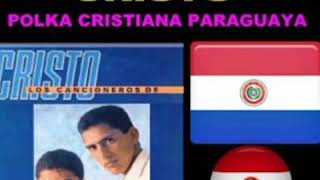 Los cancioneros de cristo  hermano fariseo [upl. by Ajdan]