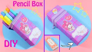 DIY Pencil Box from Waste Box  Easy Paper Pencil Box Idea  Pencil Box Tutorial [upl. by Keegan]