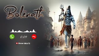 Mere Baba Jubin Nautiyal  Bhakti Ringtone 2024  Shiv Ringtone  Bolenath Ringtone  Amar Beatz [upl. by Aloin895]