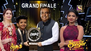 Avirbhav Winner Mukesh Ambani • Superstar Singer 3  Superstar Singer Season [upl. by Naot450]