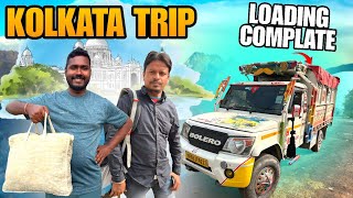 Kolkata Trip Start Bahut Din Bad  Gadi Loading Complate Ho Geya [upl. by Ailahk]