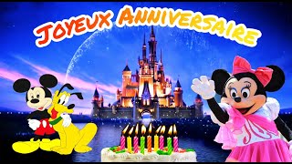 Anniversaire Enfant🎂 Paroles 🎂Joyeux Anniversaire enfant🎂🎼 song birthday celebration paroles lyrics [upl. by Norvil]