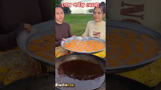 Tina Morzina cooks Chinese food with eggs tiktok shorts futbol [upl. by Efinnej]