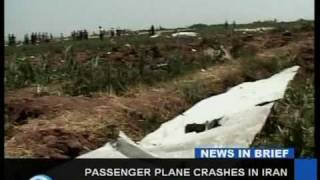 168 people killed in Iran plane crash [upl. by Audsley]