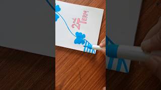 quot2nd Term Page Decoration Ideaquot shorts youtubeshorts [upl. by Burny]