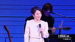 2021122「岩崎良美 デビュー40周年 コンサート 40周年感謝を込めて《グラサヴ》」ダイジェスト [upl. by Satsok272]