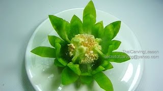 Bell Pepper Flower Carving Design 2 for BeginnersLessons 13 แกะสลักดอกไม้ จากพริกหวาน แบบที่2 [upl. by Lednyc]