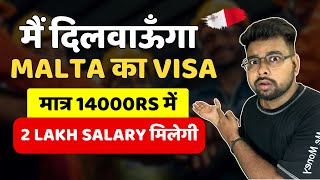 Malta Jobs For Indians  Malta Free Work Visa 2024  Public Engine [upl. by Gustafson]