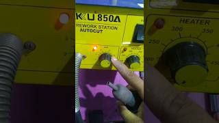 hot blower SMD machine ki bhabe theek korte hoberepair [upl. by Corene]