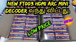 NEW FT003 HDMI ARC MINI DECODER LOW PRICE  DOLBY DTS DECODER [upl. by Laemsi391]