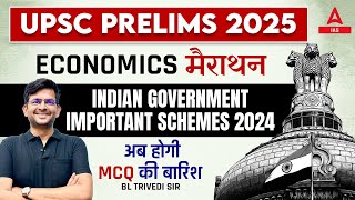 UPSC Prelims 2025  Economics Marathon  Important Indian Government Schemes  MCQ  ADDA247 IAS [upl. by Tacy788]