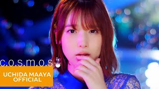 内田真礼「cosmos」Music Video Full [upl. by Vitoria187]