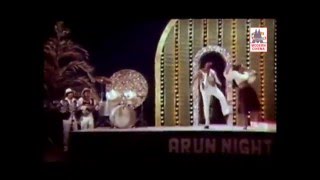 Naane Raja Nee Vaa Roja Song  SPB  Neengal Kettavai  Ilaiyaraja 80s Hits  நானே ராஜா [upl. by Bj]