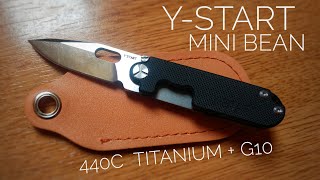 YSTART Mini Bean LK5009 [upl. by Otrepur]