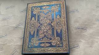 Блокнот Paperblanks Blue Luxe Голубой Шик [upl. by Bent]