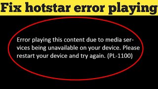 Fix hotstar error playing this content due to drm issues [upl. by Balthasar]