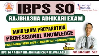 IBPS SO Rajbhasha Adhikari Main Exam Preparation Translation and Banking Terms [upl. by Arek]