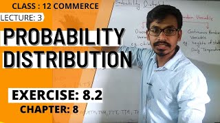 Probability Distribution Exercise 82  Class 12 Commerce HSC Maths Part 2  Maharashtra Board [upl. by Drofdeb]