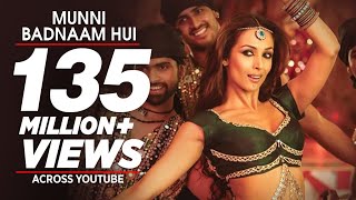 quotMunni Badnaam Huiquot Full Song Dabangg  Feat Malaika Arora Khan [upl. by Damalis]