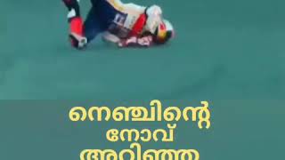 93 Bike malayalam whatsapp status kallukudiyan [upl. by Cobb]