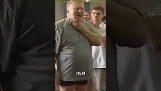 Жириновский выполняет Ice Bucket Challenge [upl. by Anerat312]