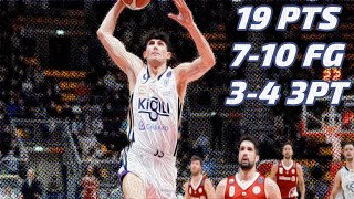 Gabriele Procida vs Allianz Pallacanestro 121321  19pts 710FG 34 3pt 22FT 6Reb 2Ast 1Stl2Blk [upl. by Ragg237]