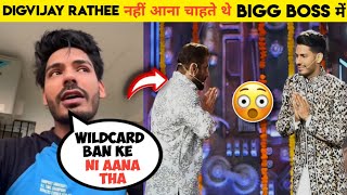 SHOCKING😕Digvijay rathee reacts on his entry in bigg boss 18 as a wild carddigvijay singh rathee [upl. by Leihcey]