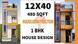 12X40 HOUSE CONSTRUCTION  EAST FACING HOUSE DESIGN [upl. by Godric]