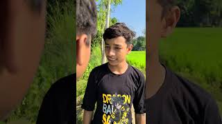 ছোট ছেলের মানবতা shortsvideo short shortfeed shortsvideo ytshorts ytshort viralshorts [upl. by Valdas]