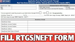 Bhandhan Bank ka neft and RTGS form kaise bhare [upl. by Elyssa]