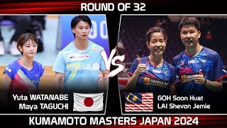 Yuta WATANABE Maya TAGUCHI vs GOH Soon Huat LAI Shevon Jemie  Kumamoto Masters Japan 2024 Badminton [upl. by Nicram]