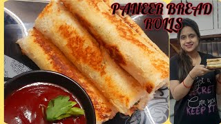 Paneer Rolls  Paneer Cigar Rolls  Quick Easy Breakfast Bread Panner Rolls Recipe [upl. by Halsy]