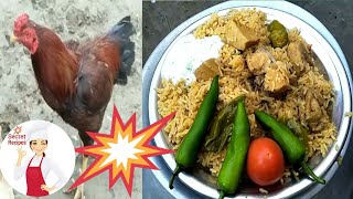 New Chicken 💖 Biryani 💖 in Village Homemade 💕  Biryani  Secret Recipe [upl. by Felicity722]