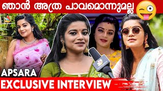 Rakkuyil Serial ലെ Manasi യുടെ വിശേഷങ്ങൾ  Apsara Interview  Rakkuyil  Mazhavil Manorama [upl. by Napier]