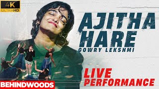 Ajitha Hare  Gowry Lekshmi Best Live Performance🔥 Your Heart Will Melt 🥰 [upl. by Lanna]