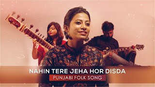 Kiven Mukhre Ton Tere Jeha Hor Disda Ft Sonal Megha Tarang amp Akshay Punjabi Folk Qawalli Cover [upl. by So37]