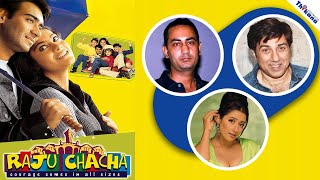 Raju Chacha  कैसे Ajay Devgn भाई का Career बनाने के चक्कर में दिवालिया हो गया  Kajol Rishi Sanjay [upl. by Imnubulo]