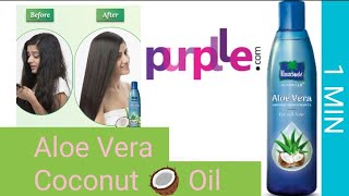 Parachute Advansed Hair Oils Parachute Advansed Aloe Vera Enriched Coconut Hair Oil  400 Ml [upl. by Shih392]