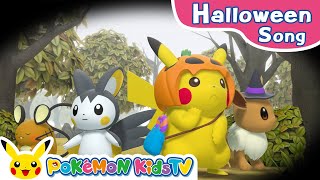 Pokémon Thrilling Halloween  Trick or Treat   Pokémon Song  Original Kids Song  Pokémon Kids TV [upl. by Capone]