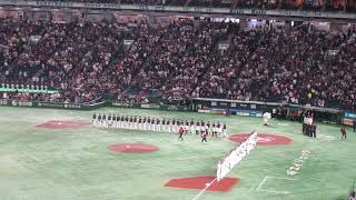 試合前「君が代」国歌演奏（日本 対 オーストラリア アジアCS 侍ジャパン 2023年11月18日） [upl. by Etteragram]