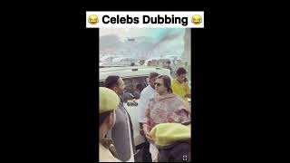 Celebs at RAM MANDIR  Dubbing 😄 [upl. by Notwen]