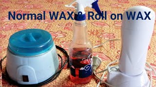 How to Use Normal Wax amp Roll on Wax  ഇവ തമ്മിൽ എന്തെങ്കിലും വ്യത്യാസം ഉണ്ടോ ആർക്ക് ഏതാണ് നല്ലത് [upl. by Lerual]